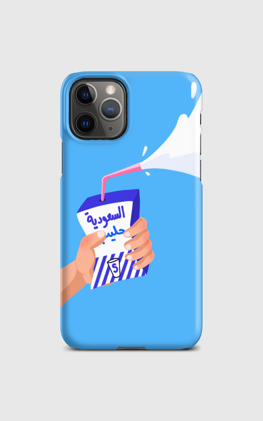 Saudi Milk