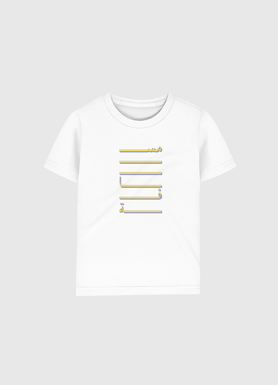space