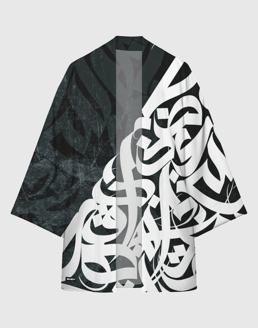 خط عربي 