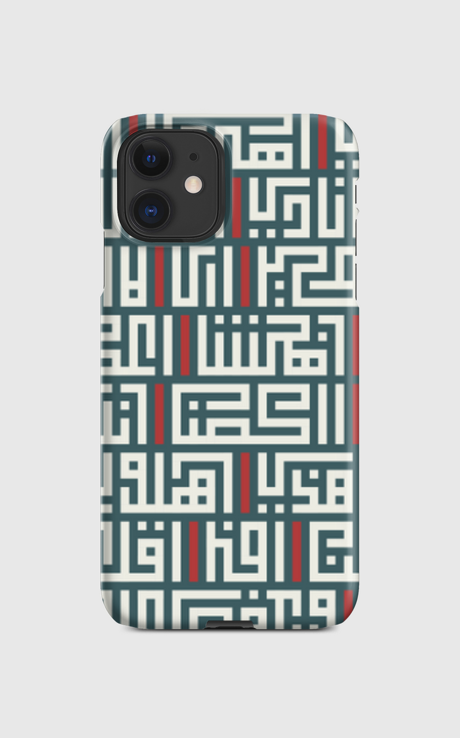 Kufi Poem 