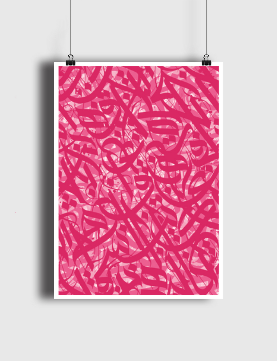 PINK ART