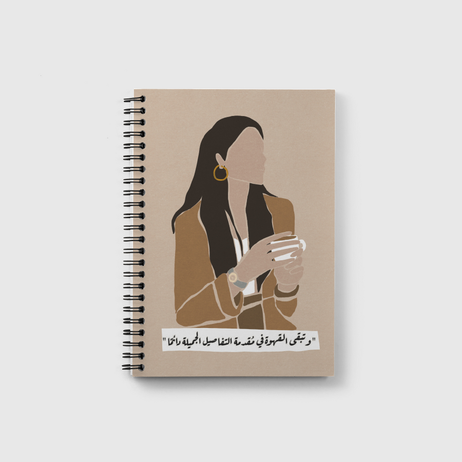 القهوة