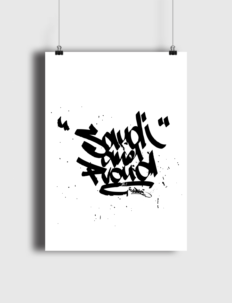 Saudi and proud