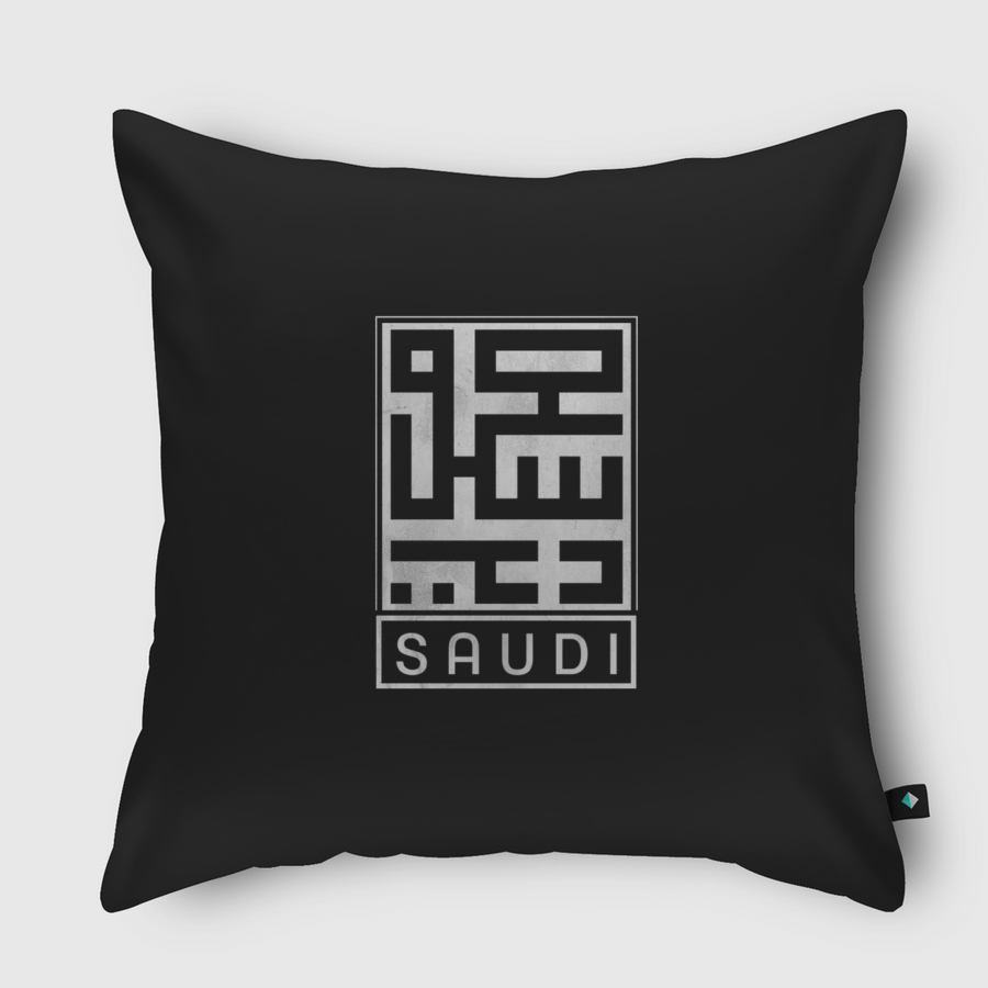 SAUDI  |  سـعــودي