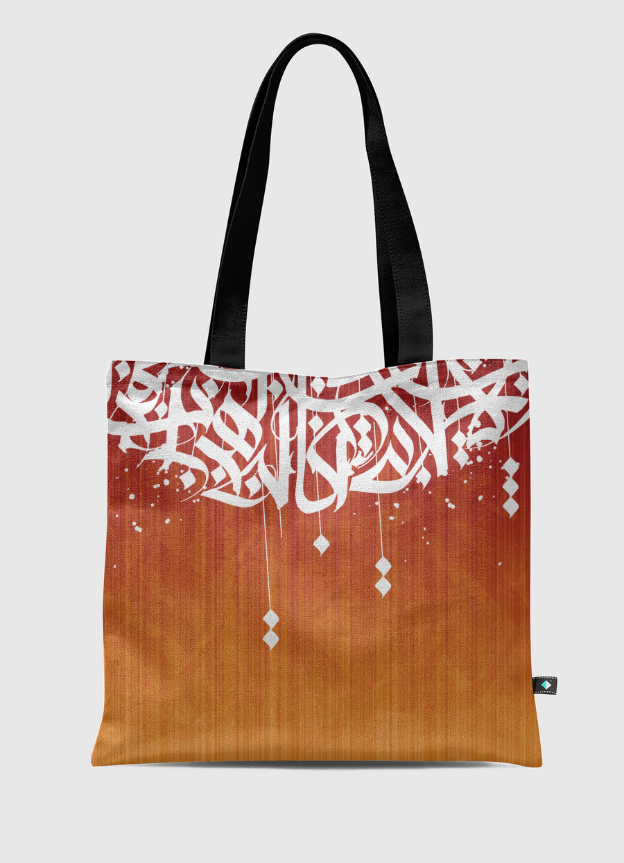 CALLIGRAPHY STRONG