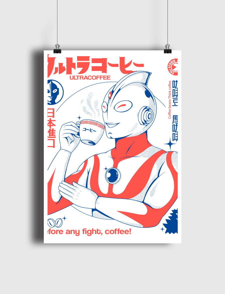 Ultracoffee