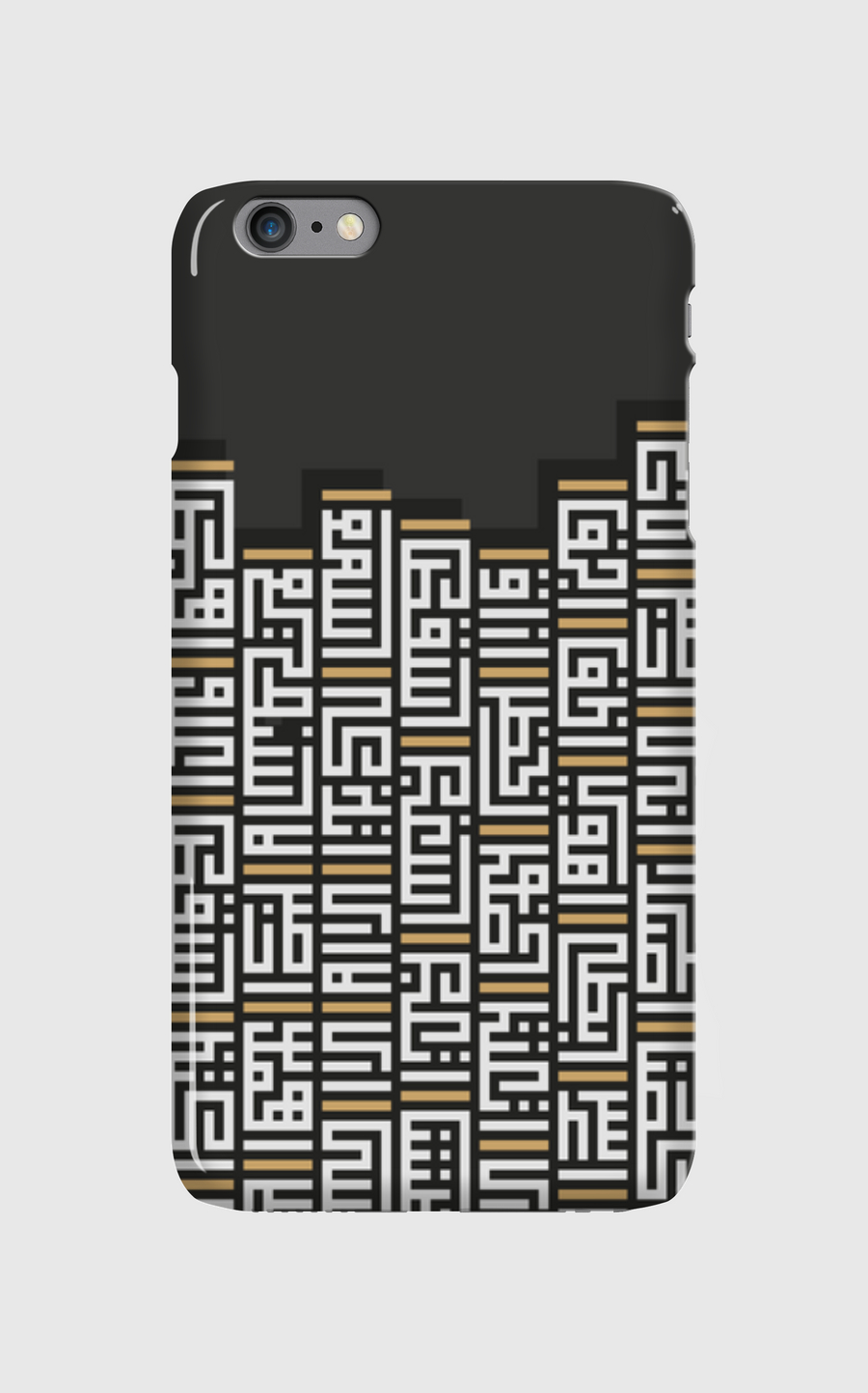 Kufi retro touch