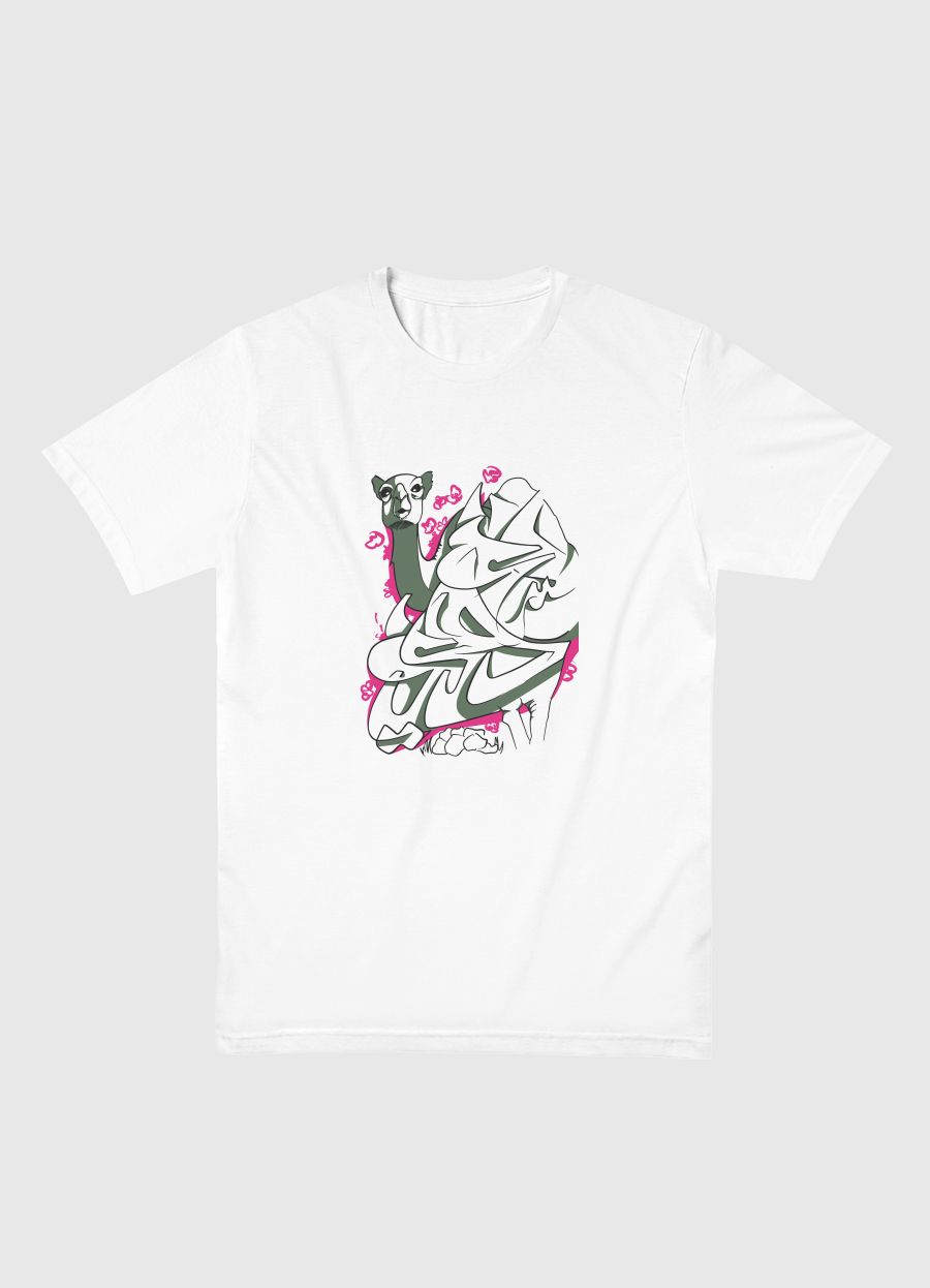 Saudi Tshirt