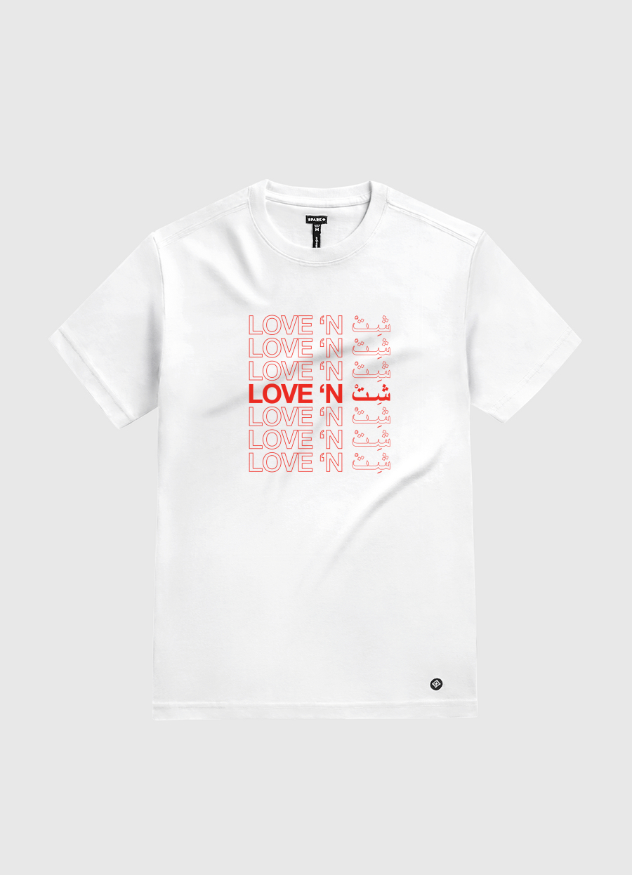 Love 'n sh*t