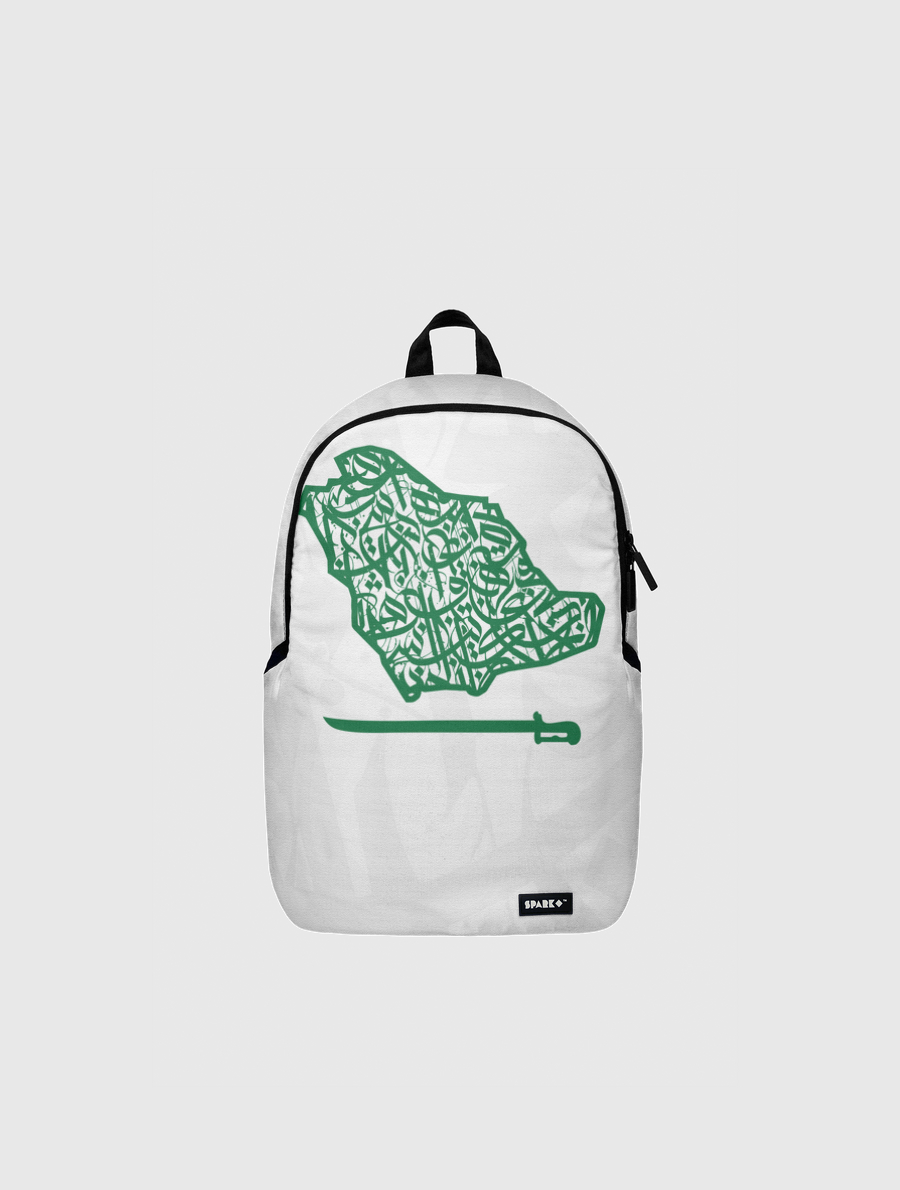 السعودية بحروف عربية