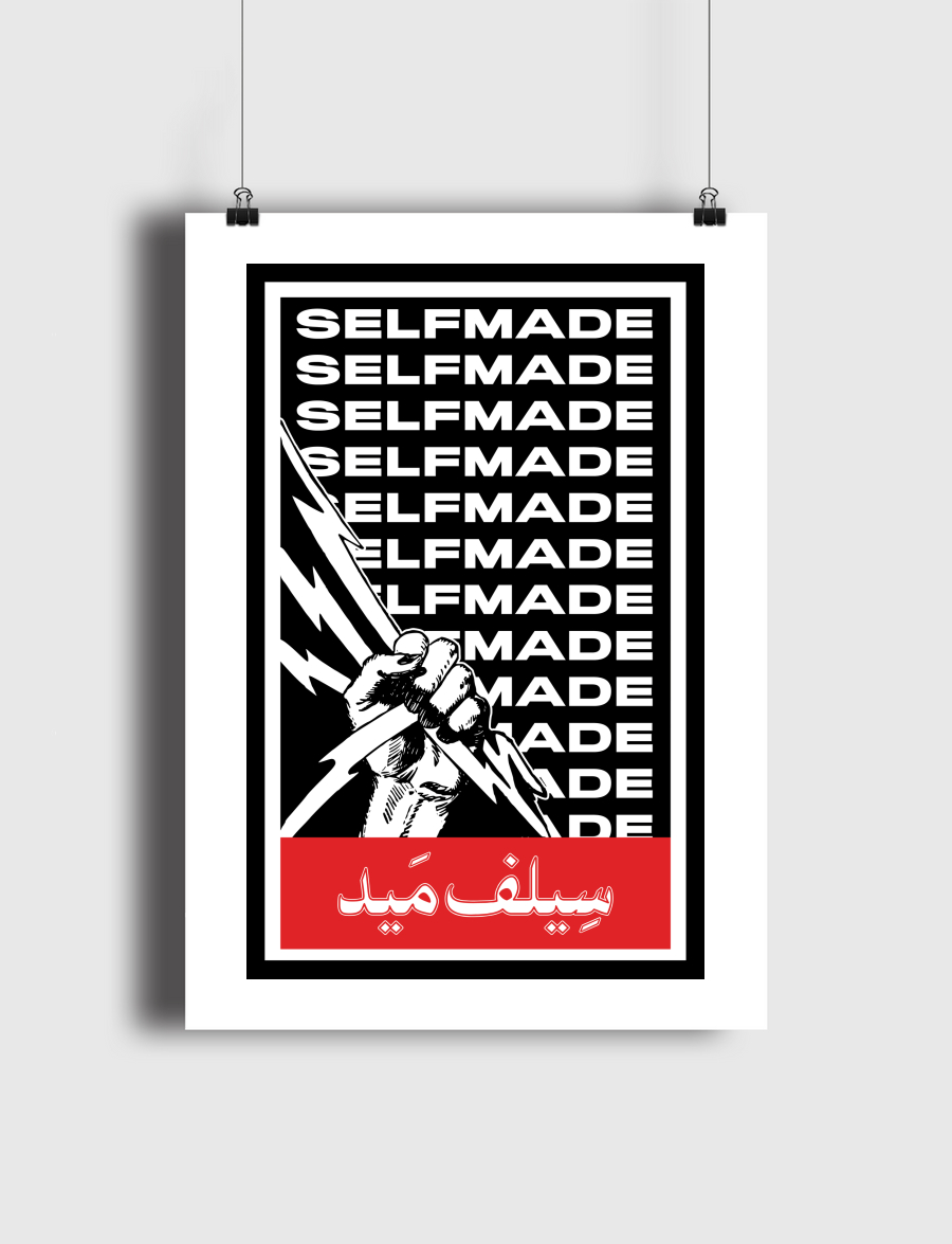 Self Made