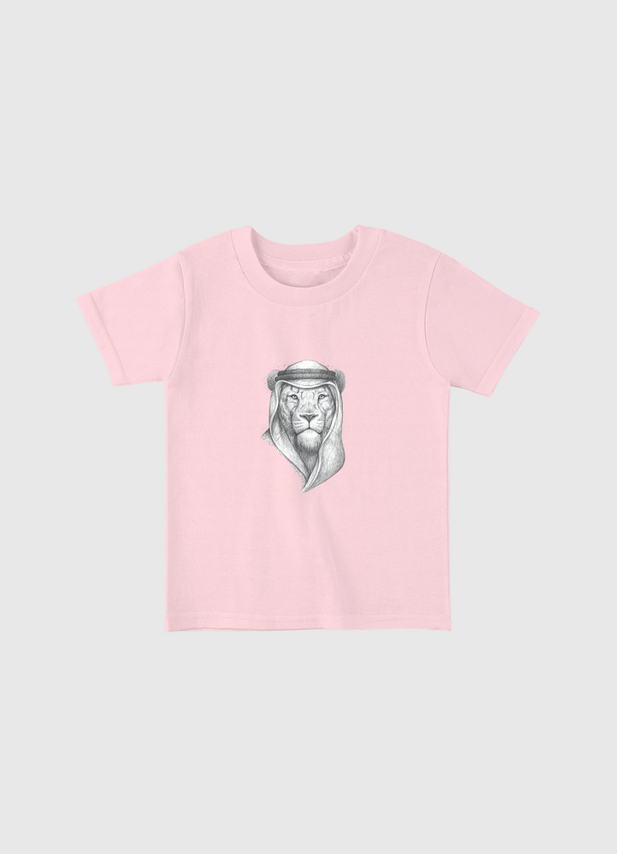 Saudi lion