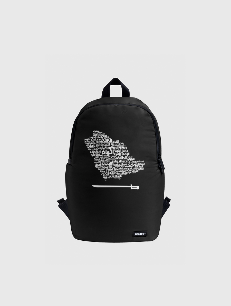 المملكة العربية السعودية