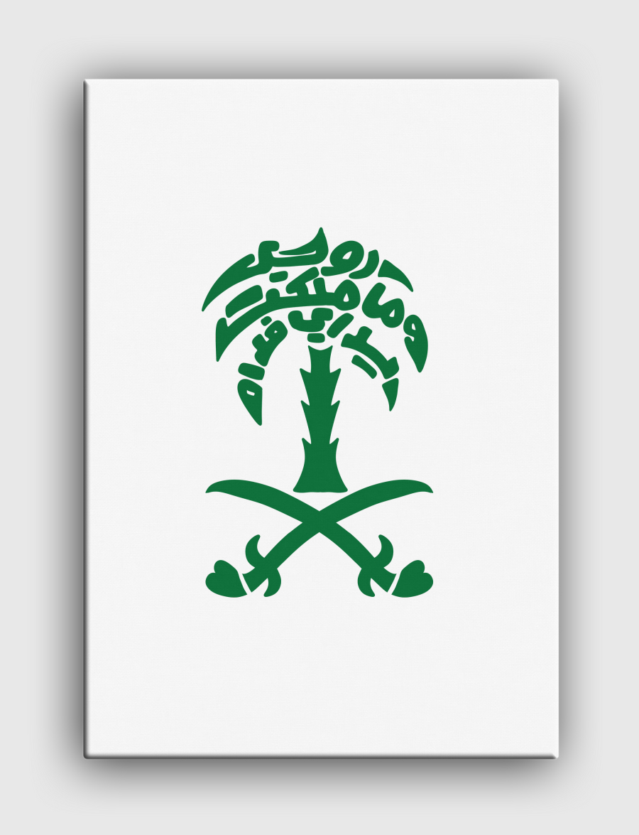 Saudi rou7i