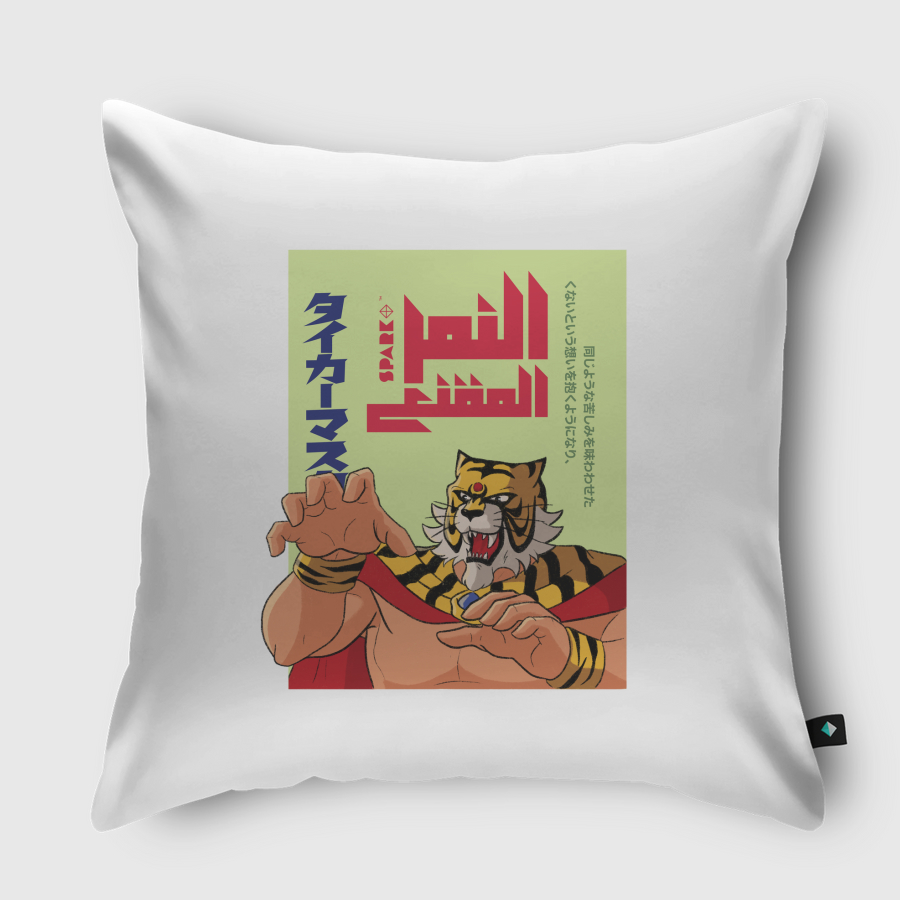 النمر المقنع