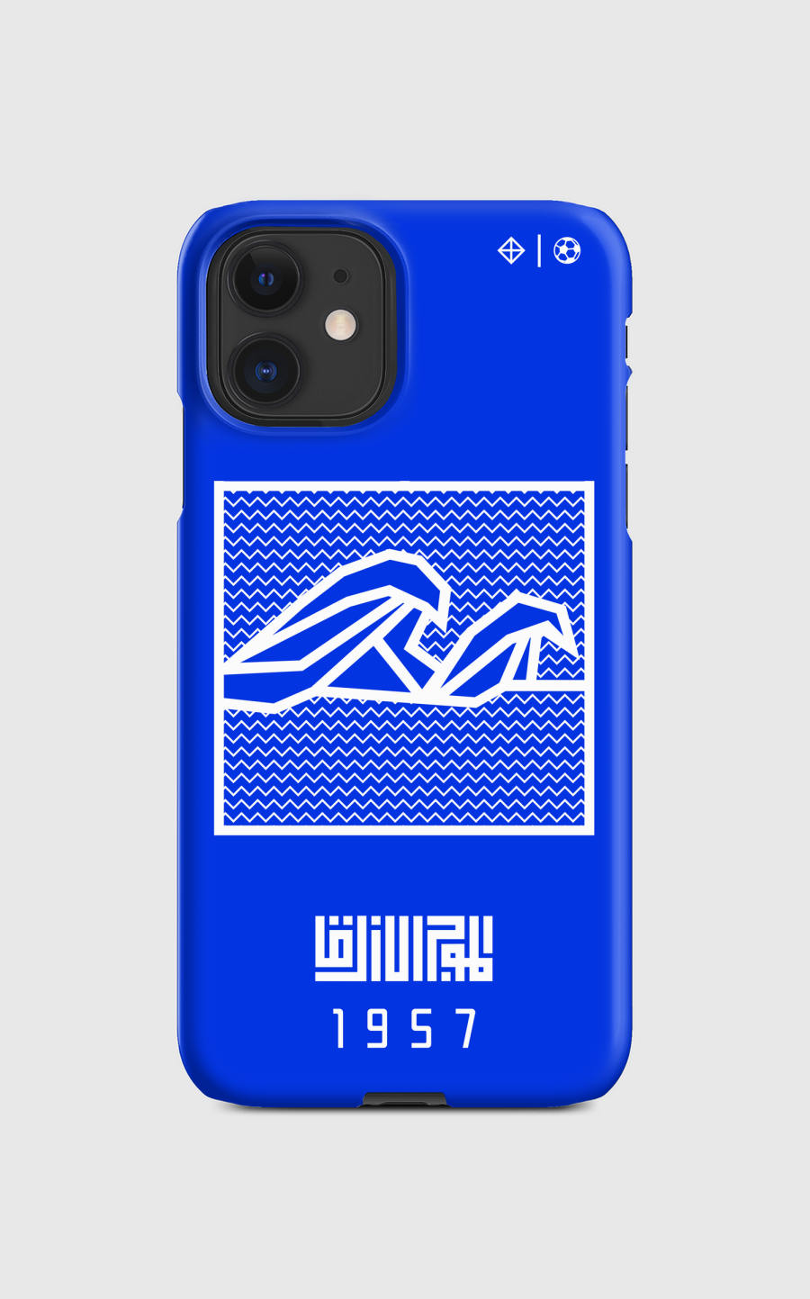 Blue Waves | Back Print