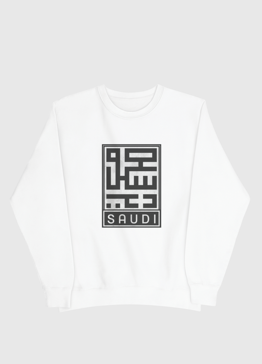 SAUDI | سعودي 