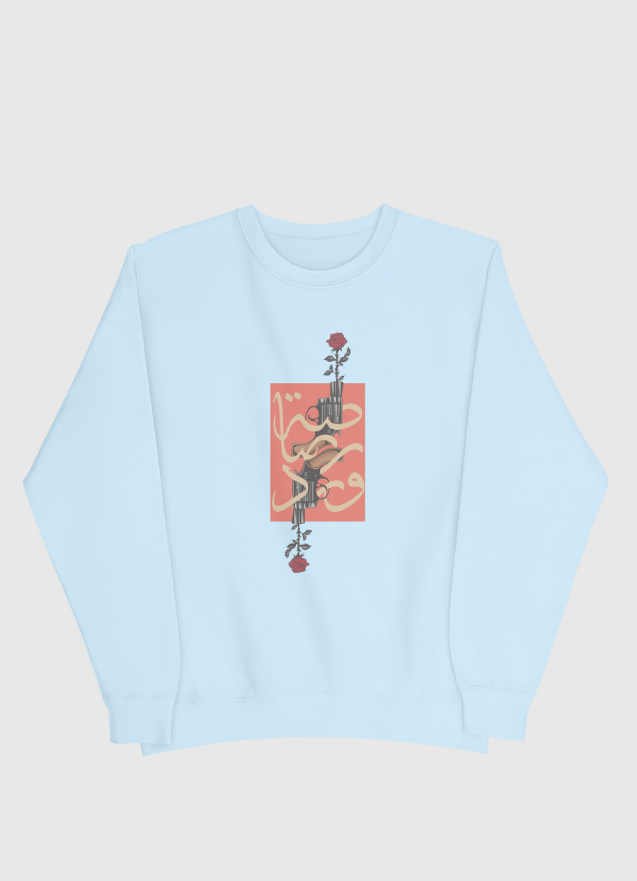 Rose shot - رصاصه ورد