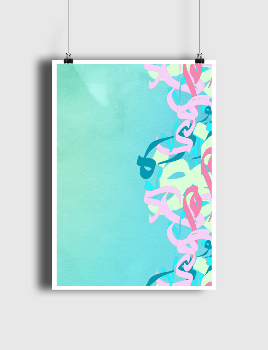 The Beauty of Lettering