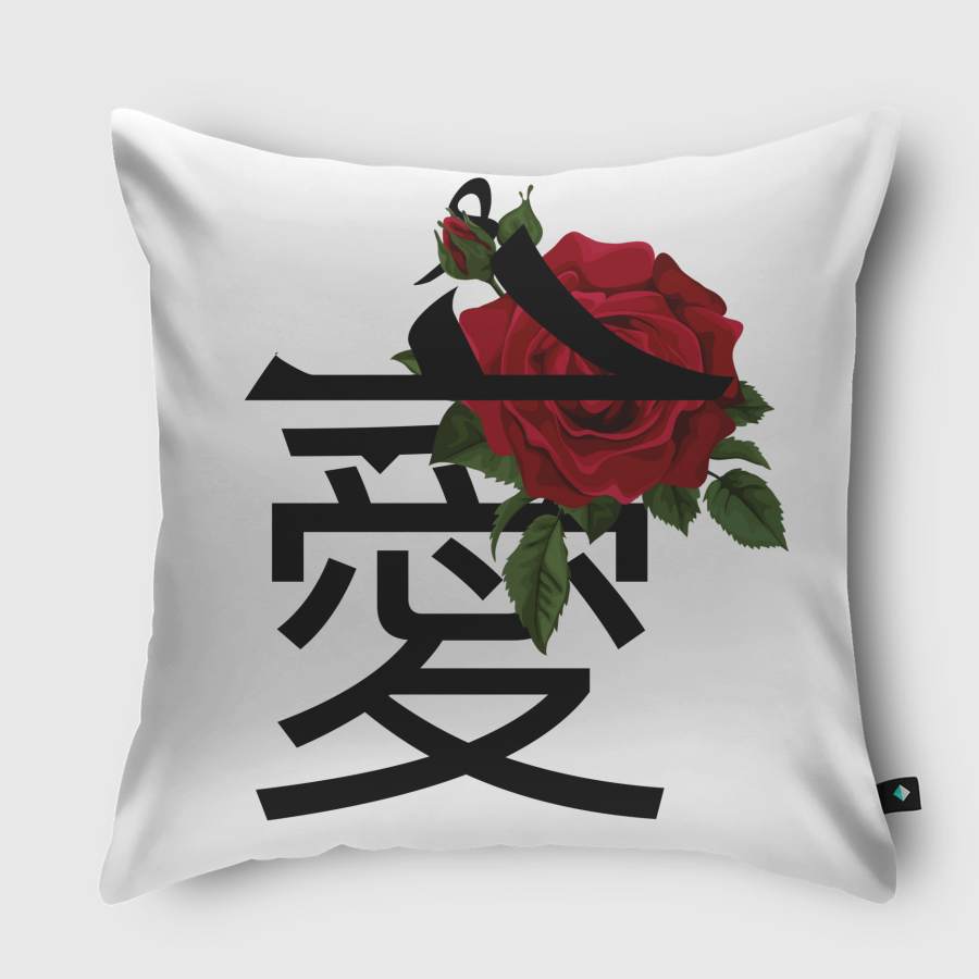 愛🥀حُب