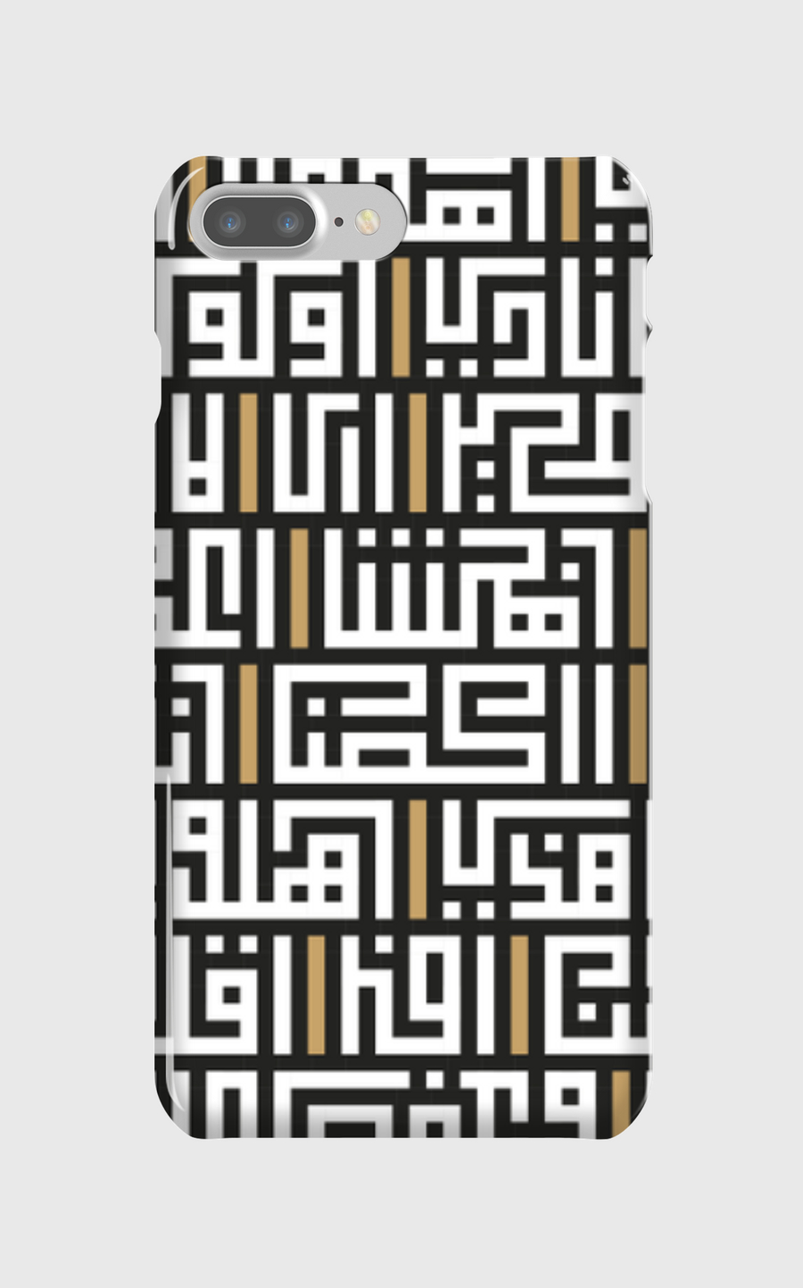 Kufi Square poem