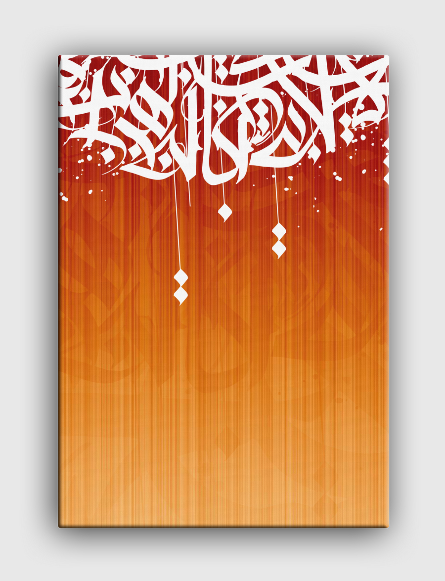CALLIGRAPHY STRONG