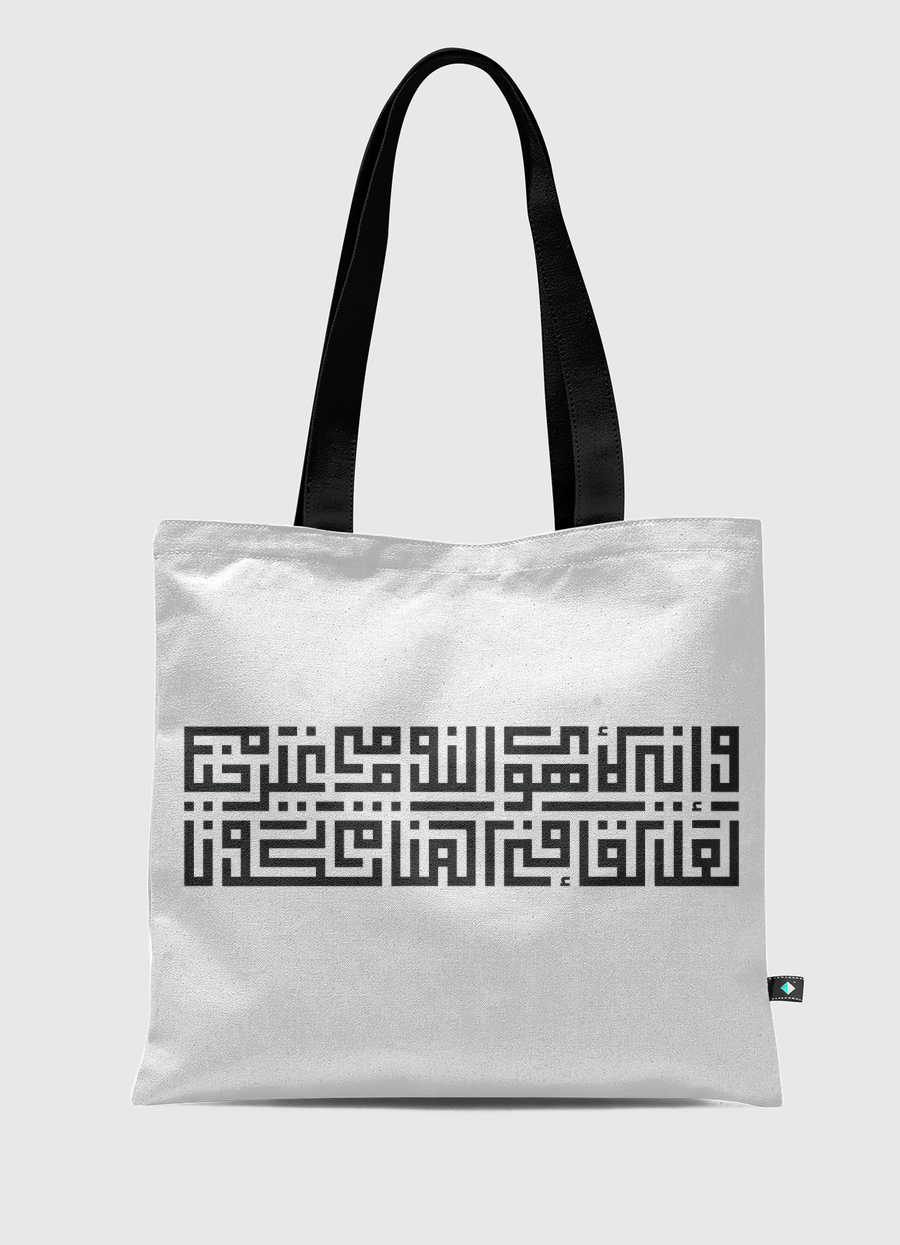 square kufic script