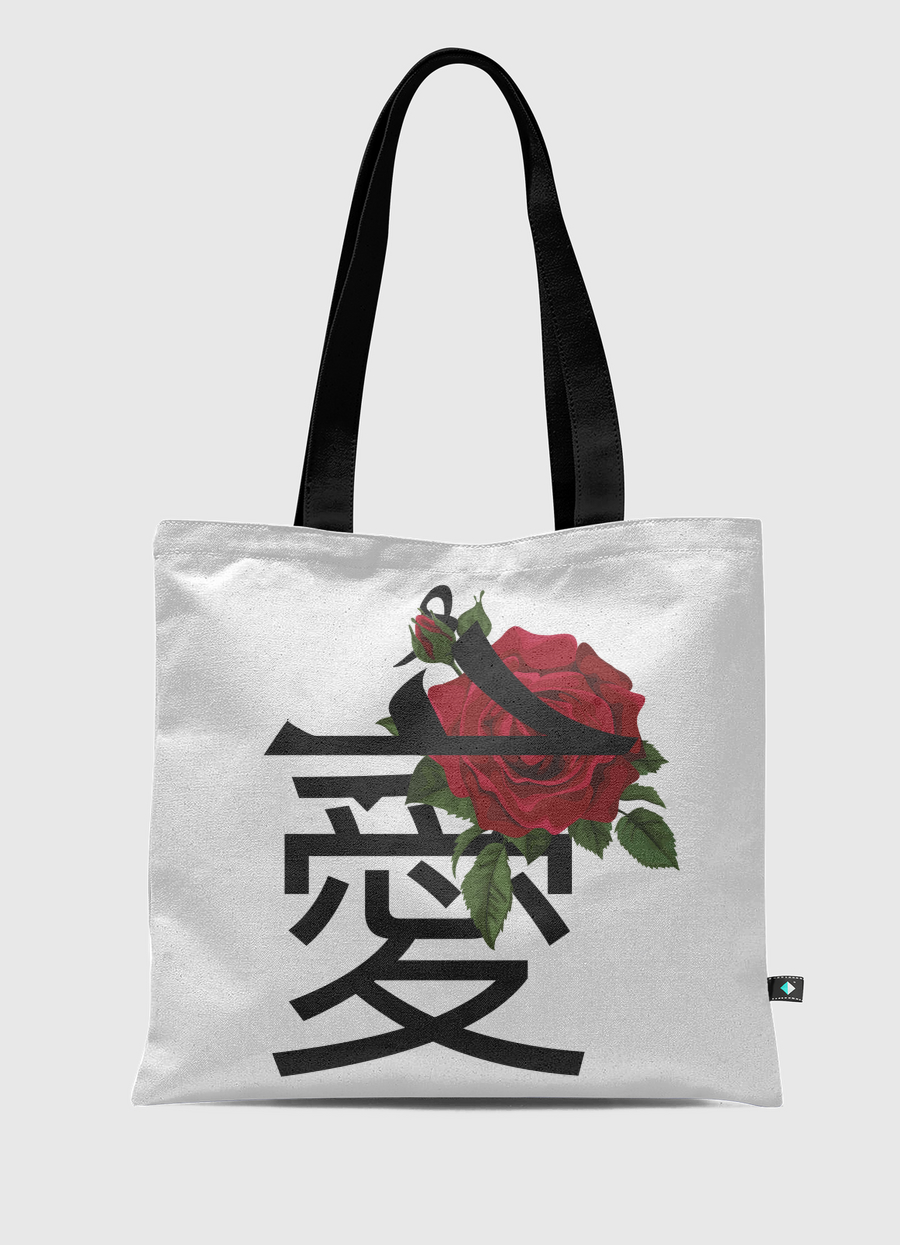 愛🥀حُب
