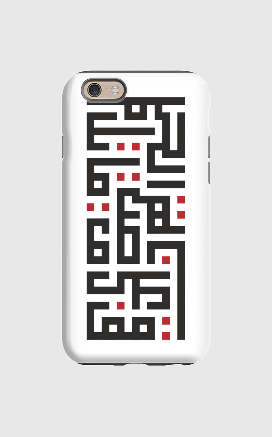 قف على ناصية الحلم وقاتل