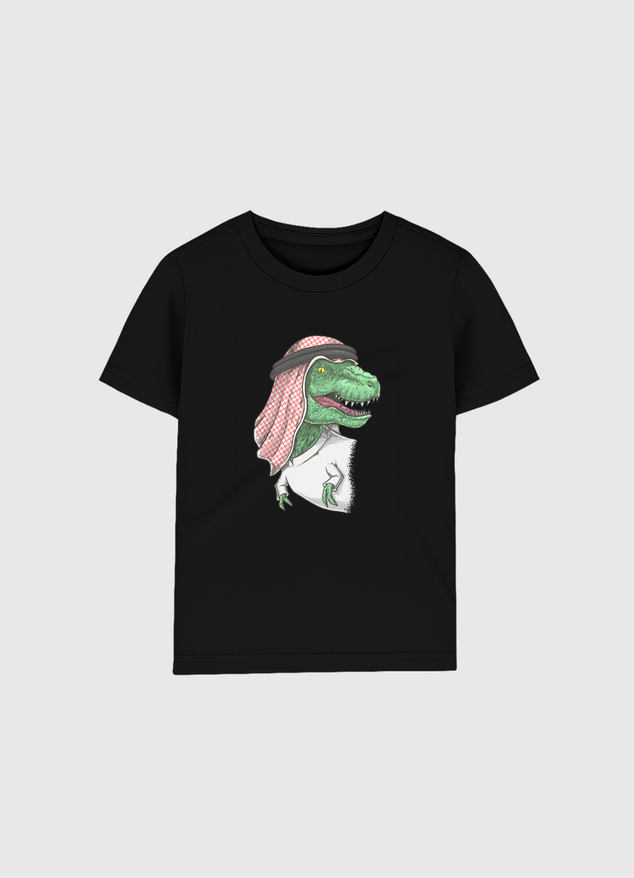 Saudi T-rex 