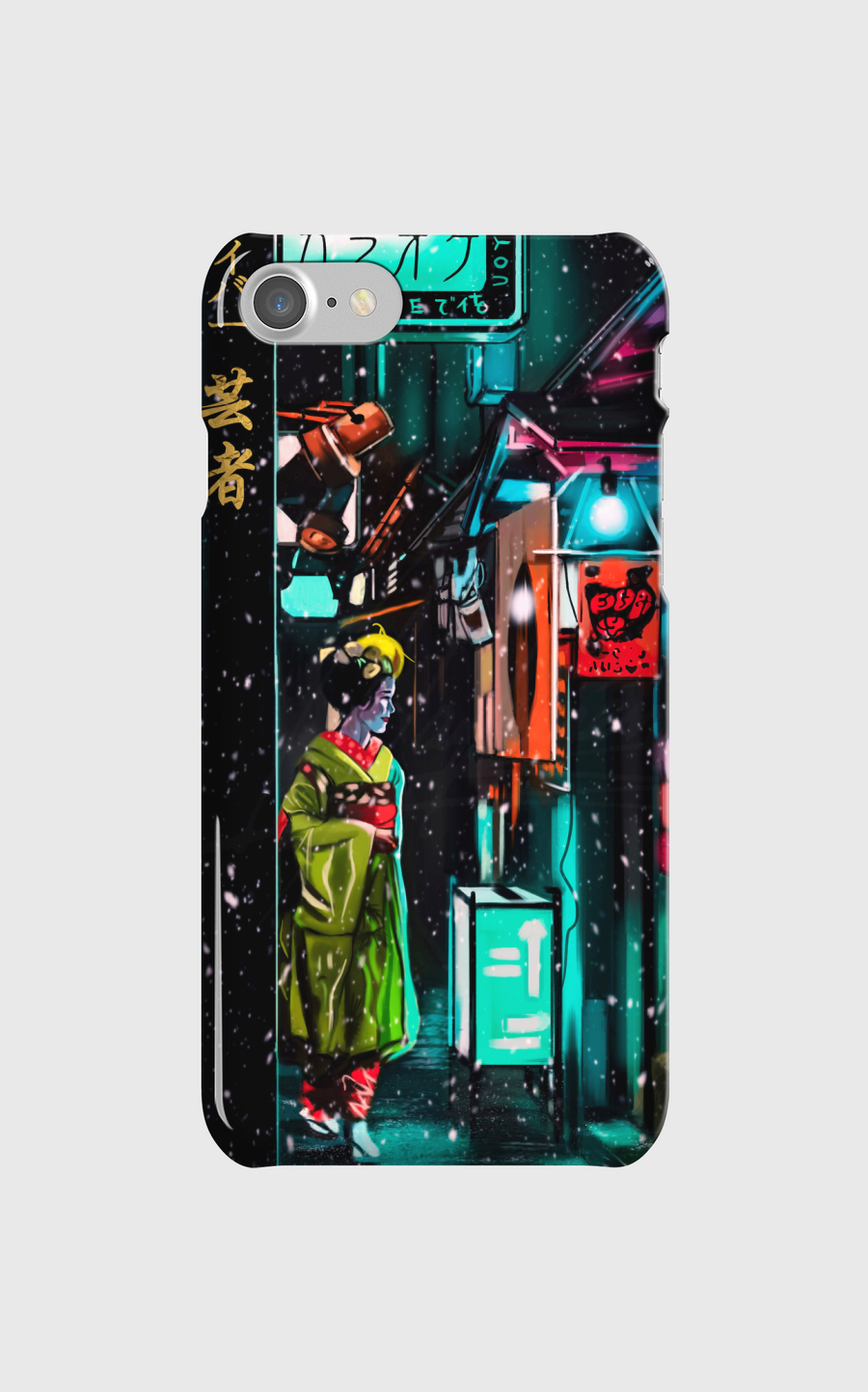 Cyber Geisha 