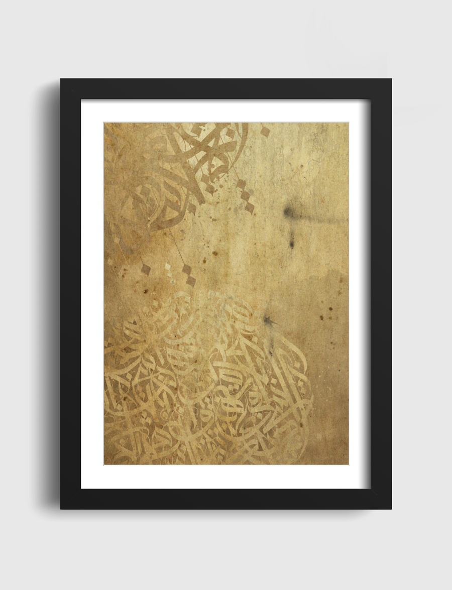 Old Calligraphy 2019