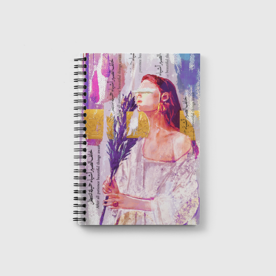 الصبر | patience 