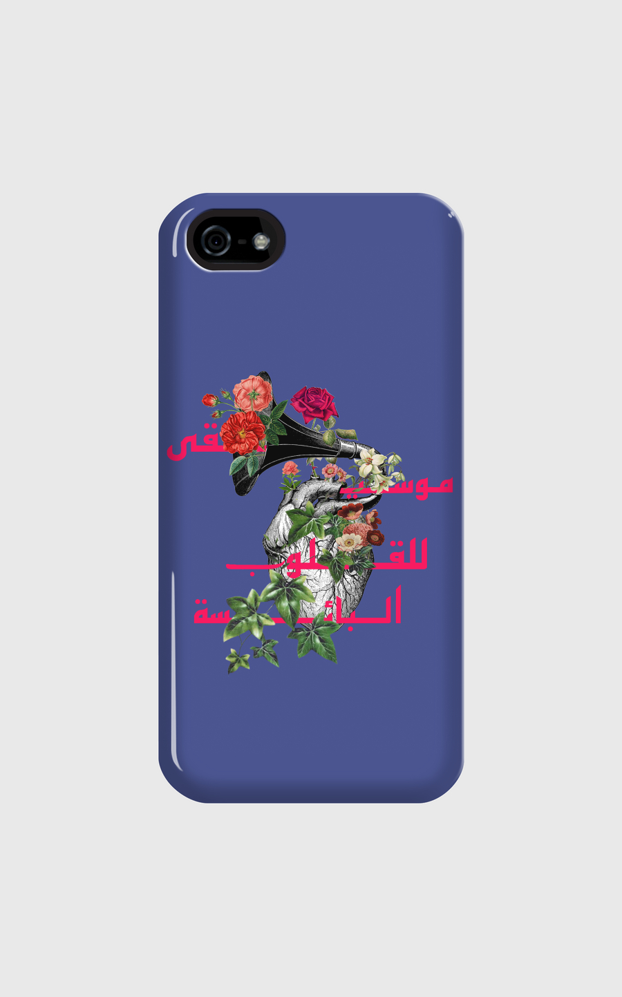 Music for the hearts