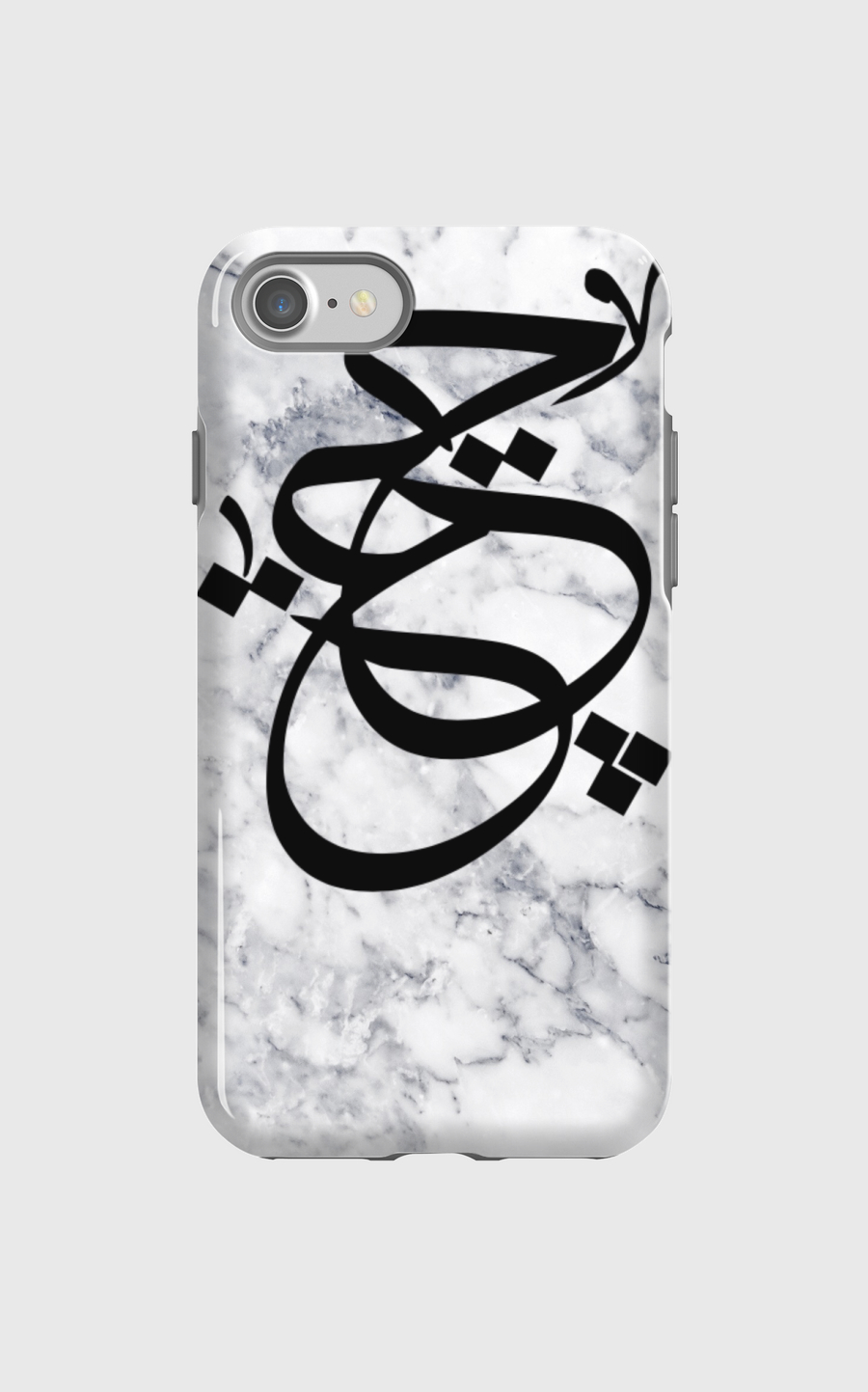 حَ'عَ