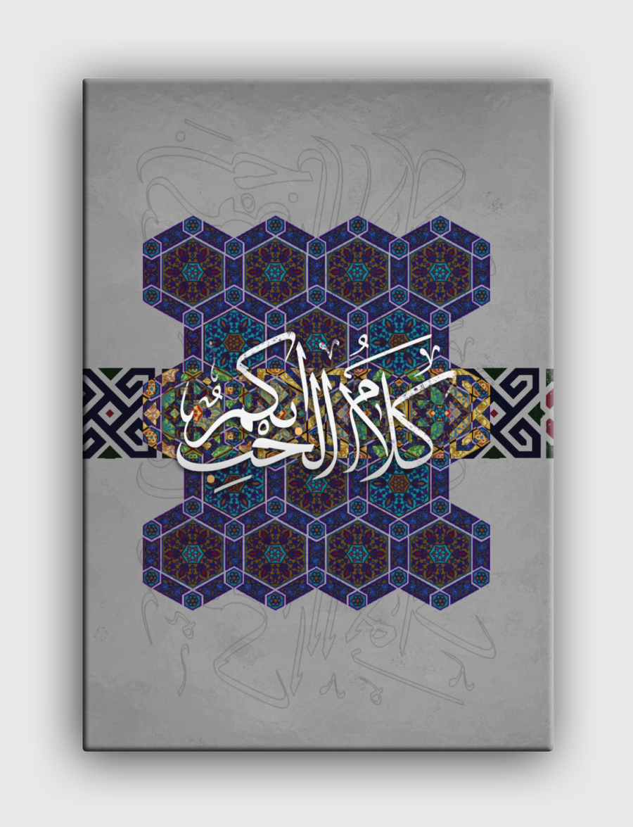كلام الحب ابكم .