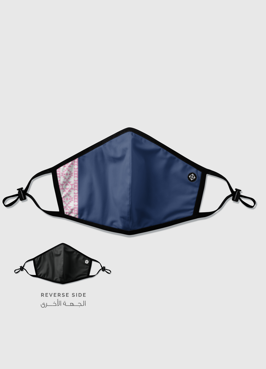 SADU NAVY 1.0