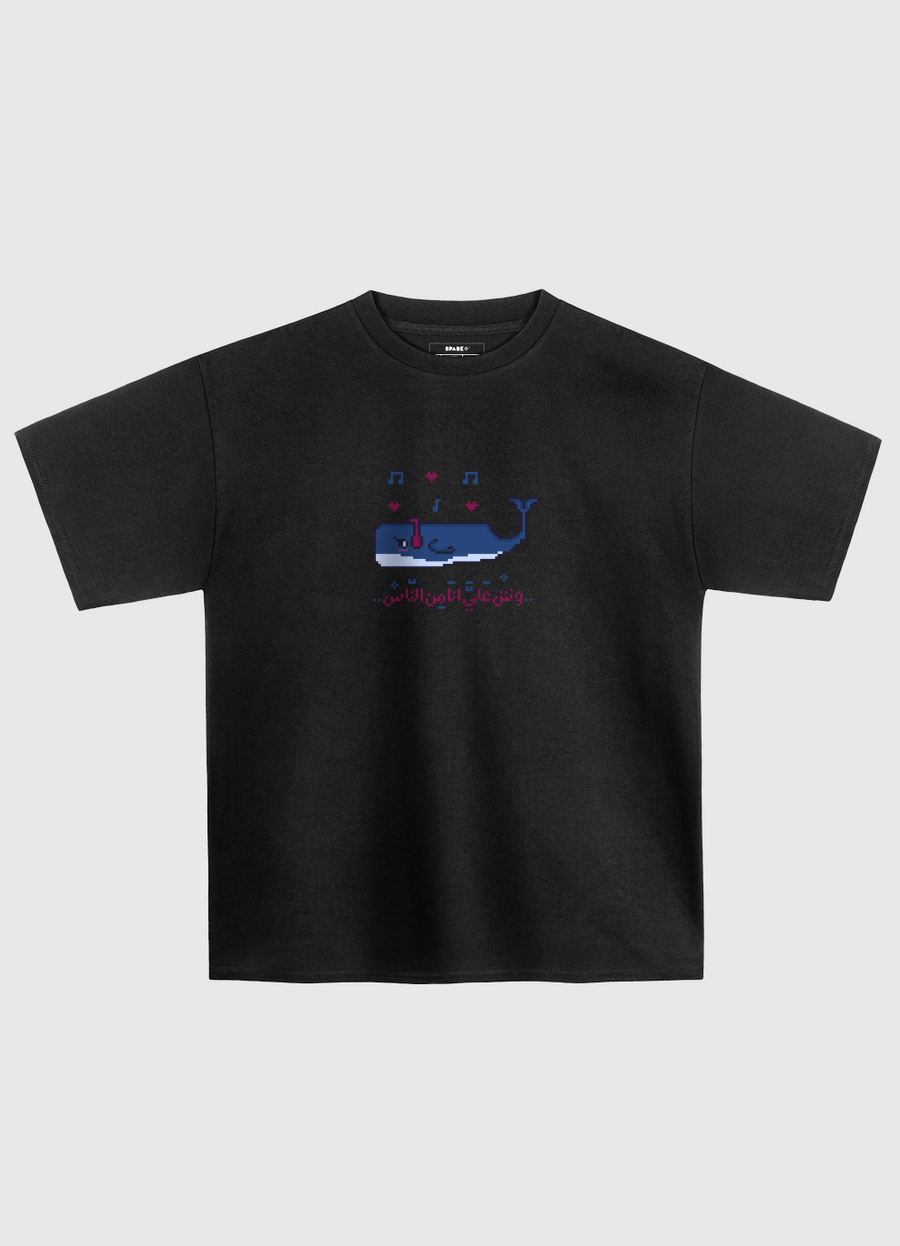 singing whale