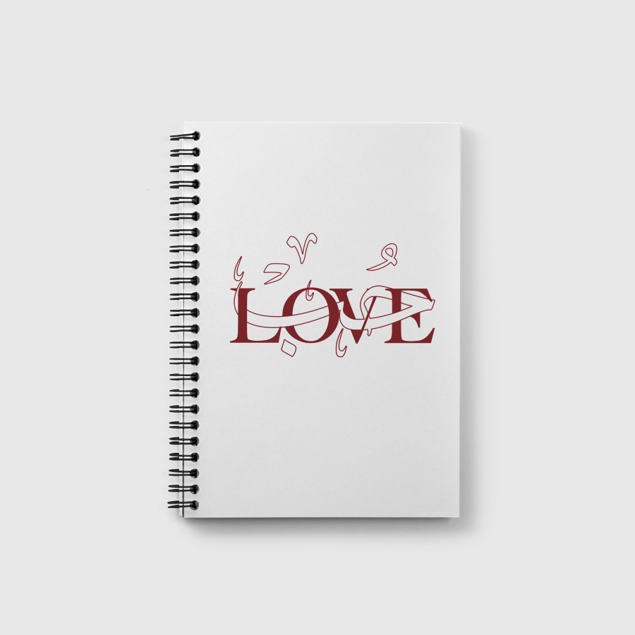 loveحُبْ