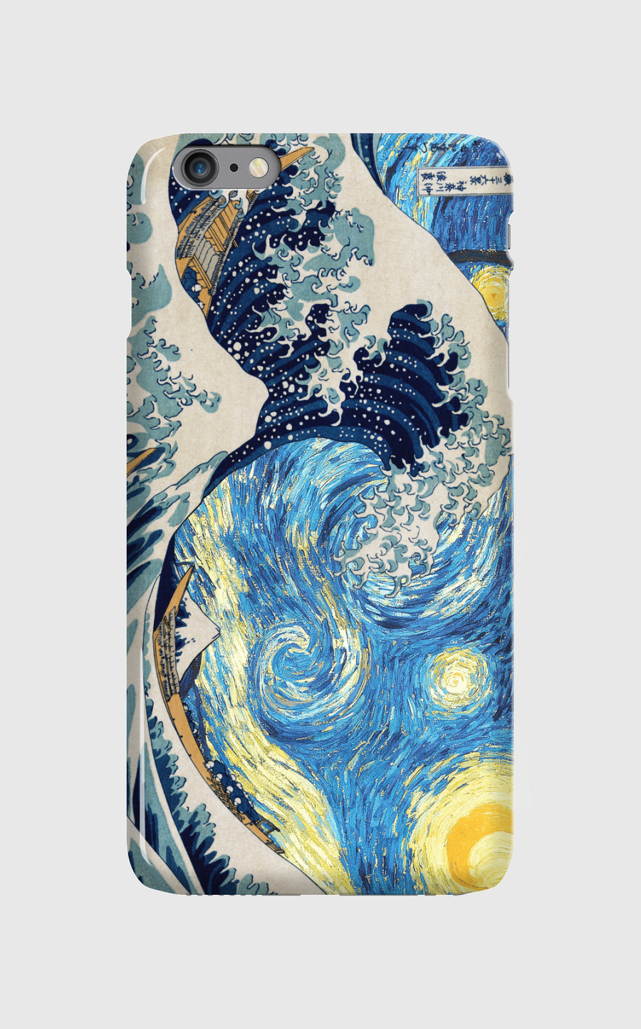 Van Gogh Wave