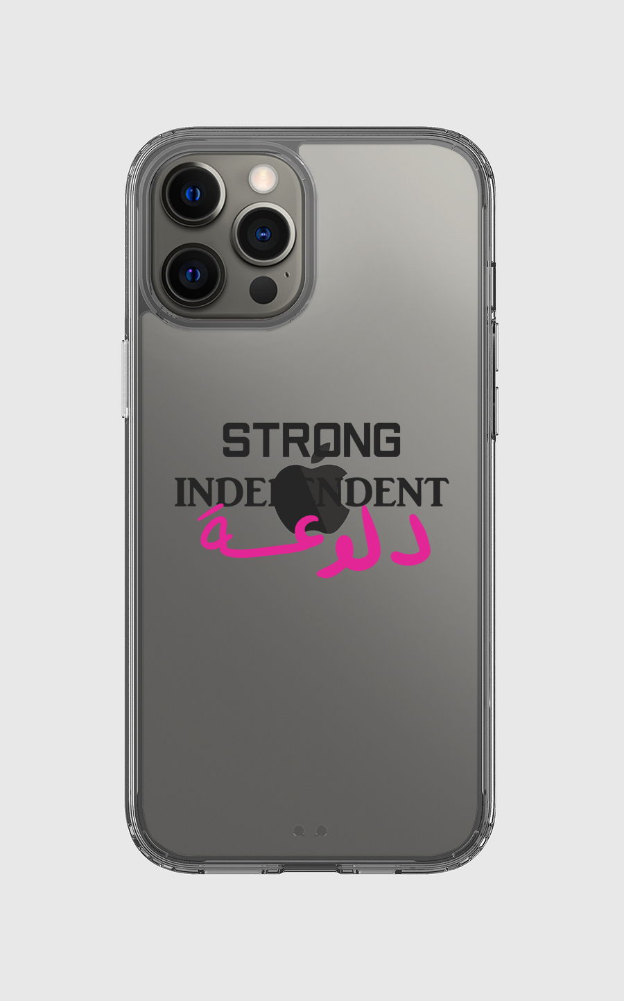 Strong Independent دلوعة 