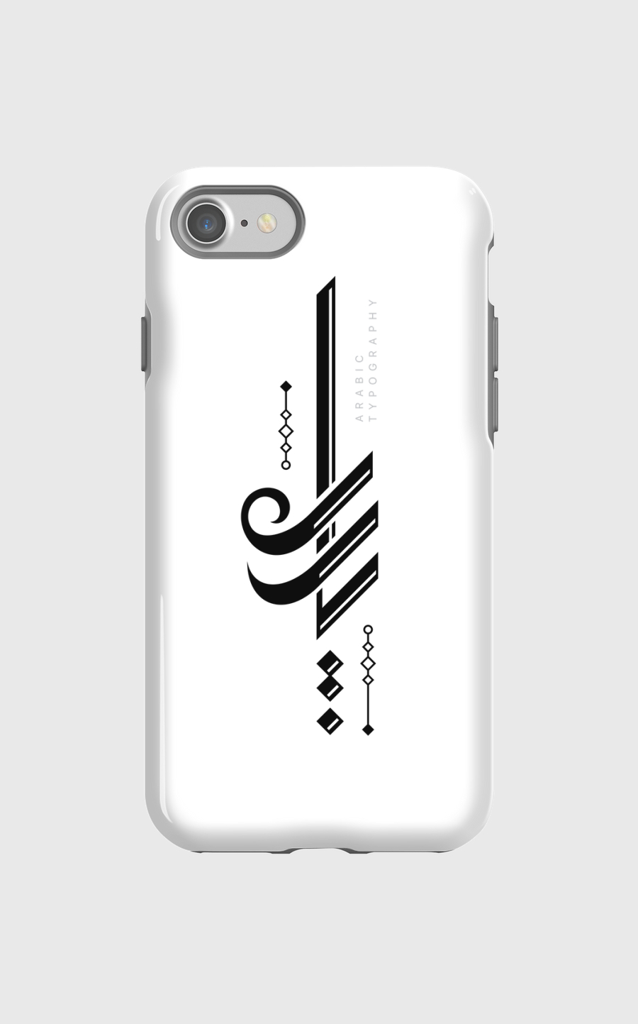 يارب 