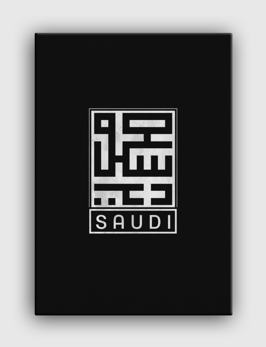 SAUDI  |  سـعــودي