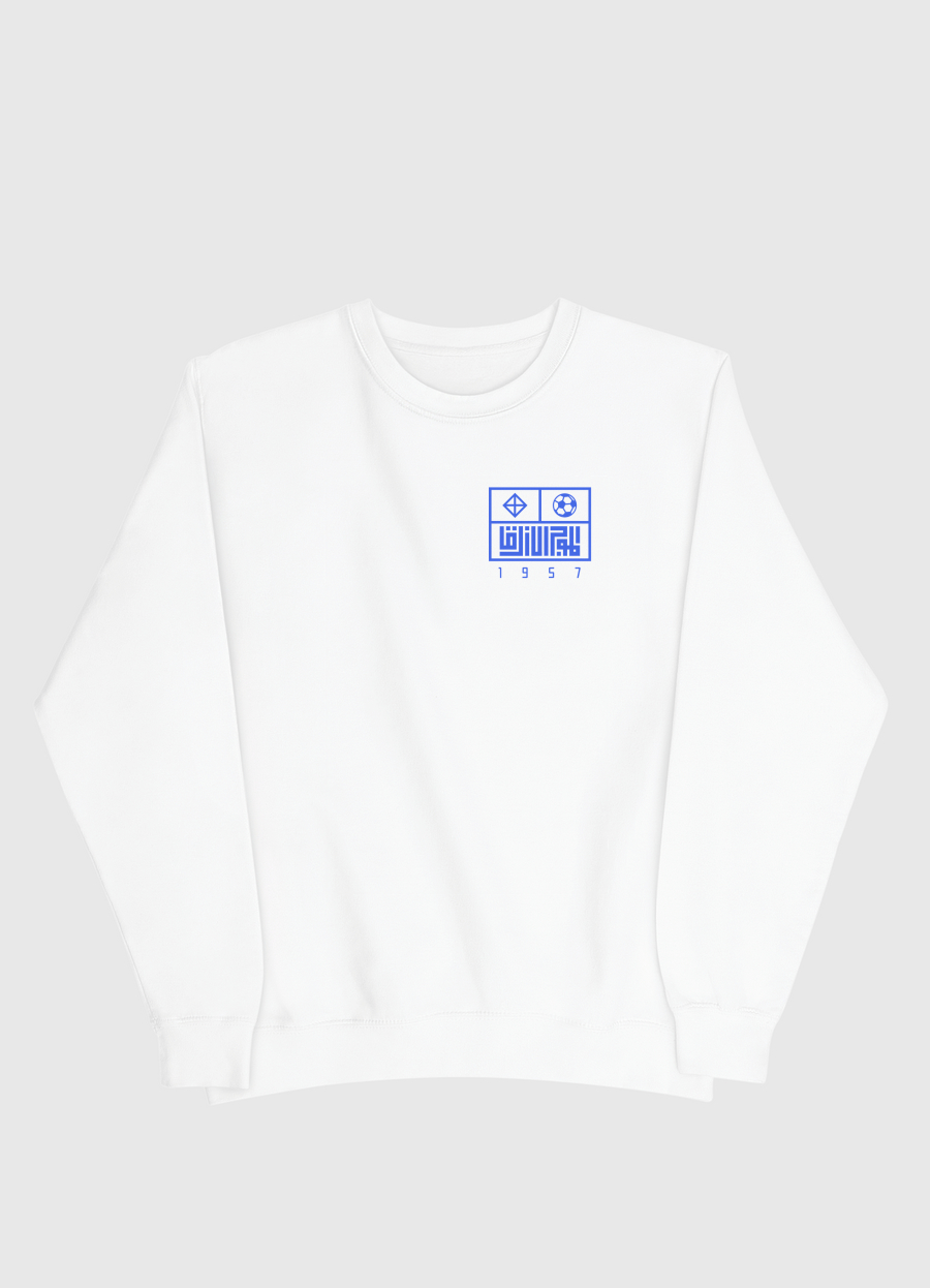 Blue Waves | Back Print