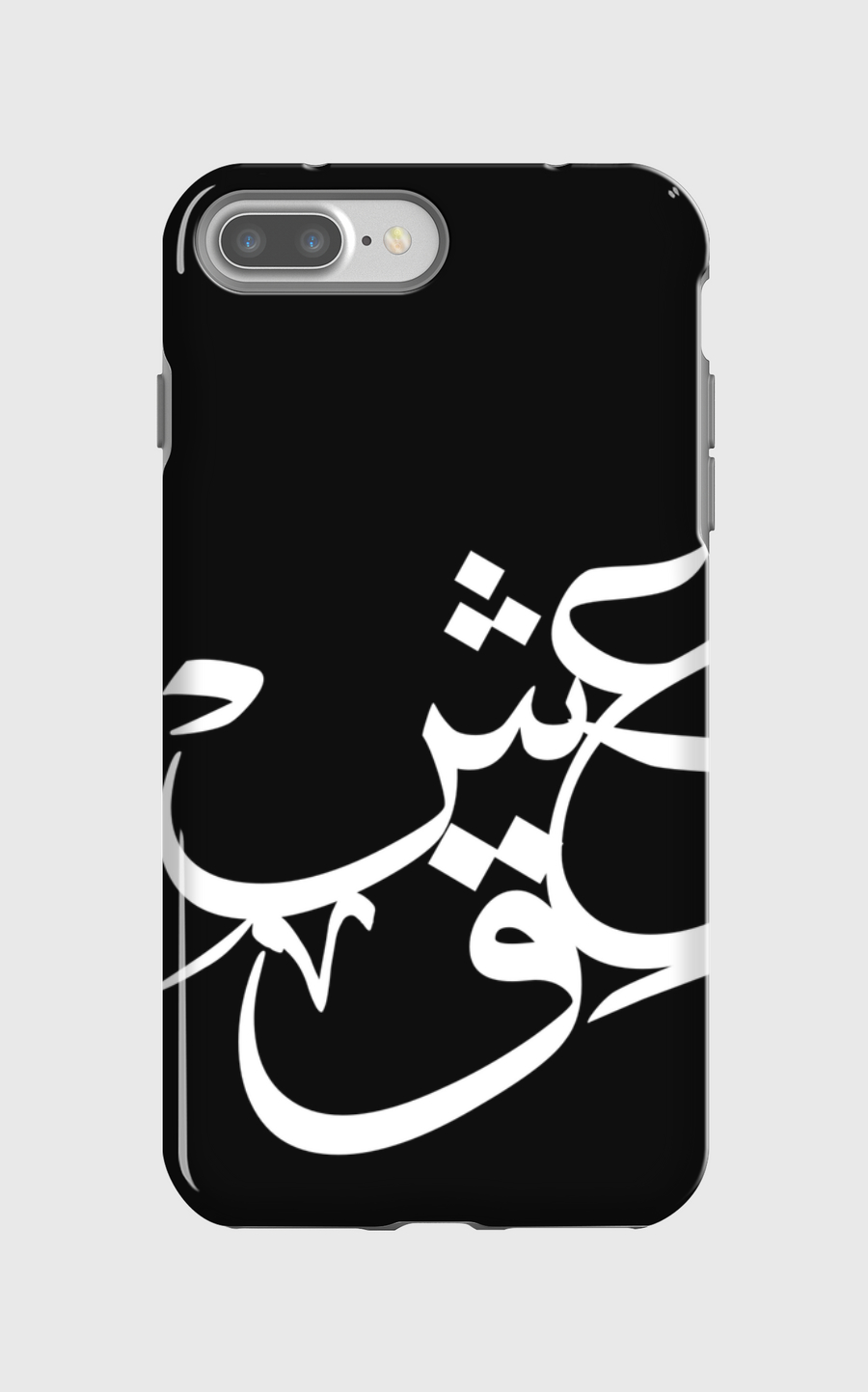 عِشقْ