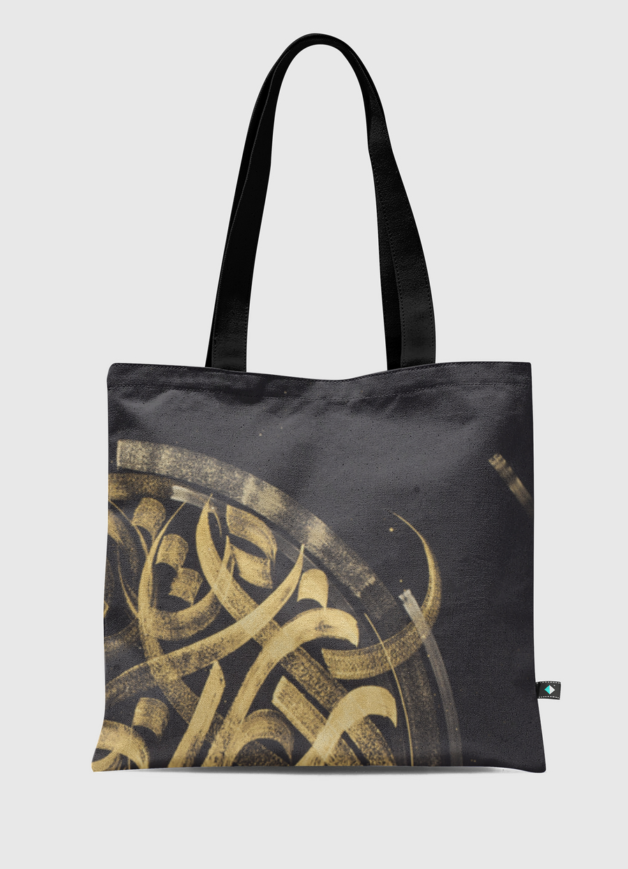 Calligraphy arabic gold
