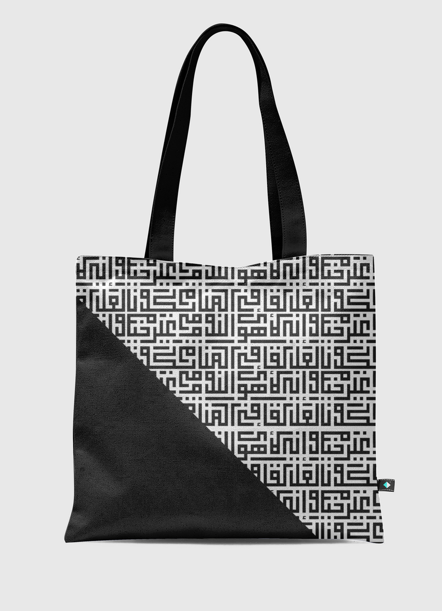 kufi - black