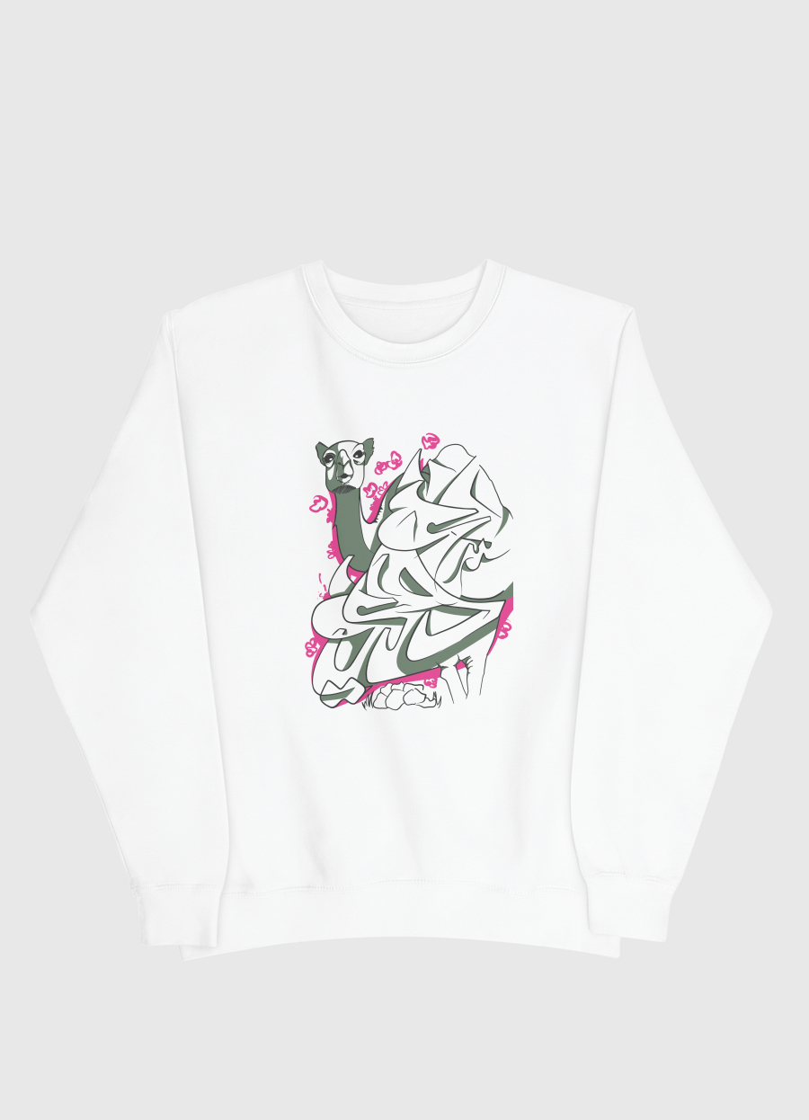 Saudi Tshirt