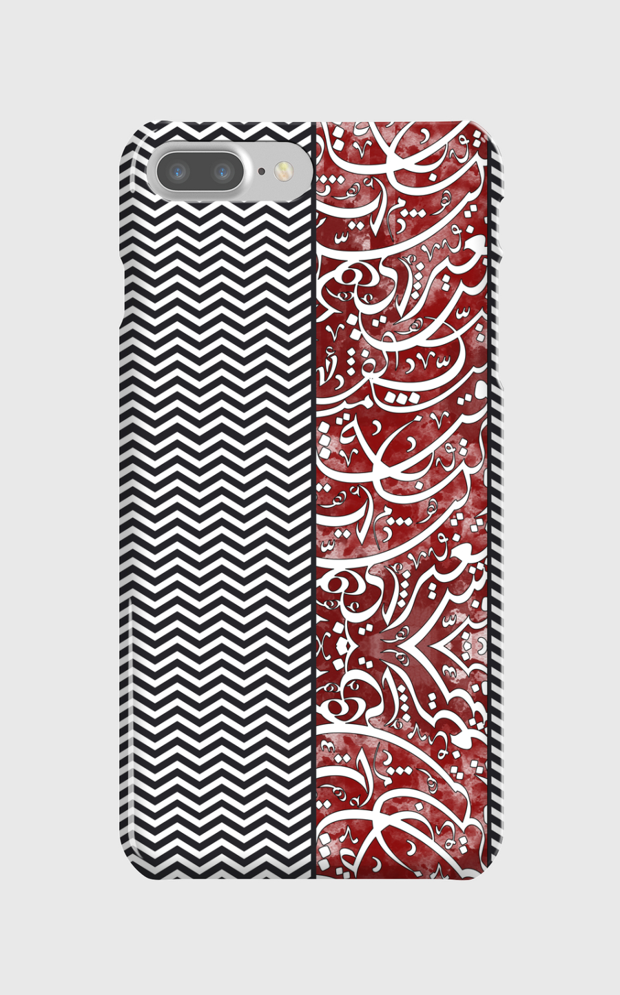 pattern calligraphy