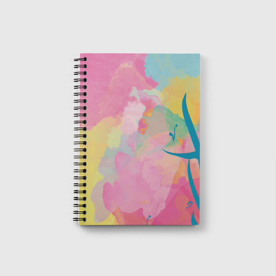 Colorful Calligraphy 